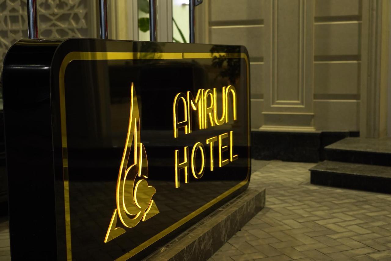 Reikartz Amirun Tashkent Hotel Exterior photo